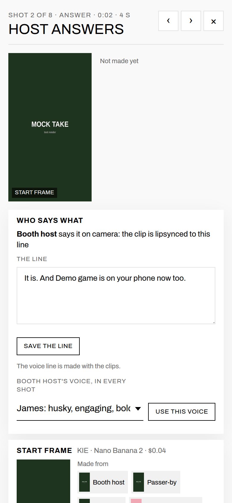 The panel on a phone